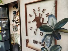 -橡皮书店(翠湖北路店)