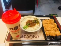 -永和大王(龙德广场店)