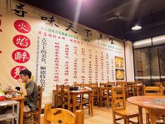 -鹅来顺·顺德火焰醉鹅(天平架分店)