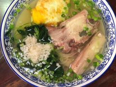 -原怡园面馆(拙政园店)