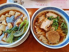 -苏州香格里拉大酒店