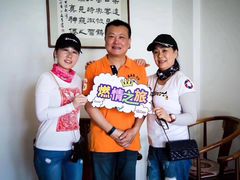 -上海可达汽车销售服务有限公司