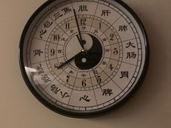 -常仁健康·经络推拿·按摩艾灸养生馆(长宁路店)