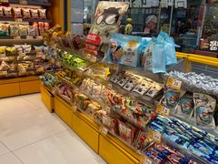 -三只松鼠国民零食(杭州萧山万象汇店)