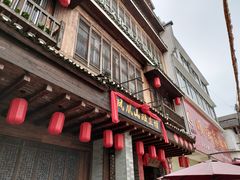 门面-凤凰山斑鱼馆(恭城店)