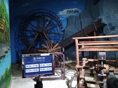 -东莞市科学技术博物馆