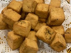 香炸臭豆腐-毛胡子牛羊餐馆(武宁路店)