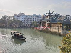 -赤坎·广东华侨国际旅游度假区