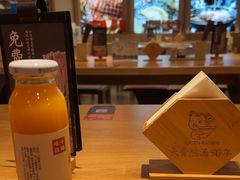 -味千拉面(金融街店)