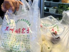 -胡家包子·清真(大众巷店)