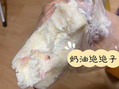 -Fruwich果明治(西单更新场店)