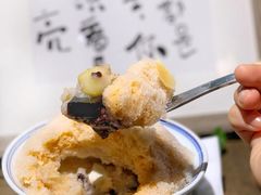 -WONDER ICE 萬得冰田(建設路总店)