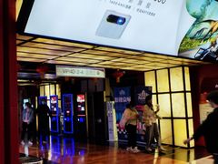 -首都电影院(西单店 LED巨幕)
