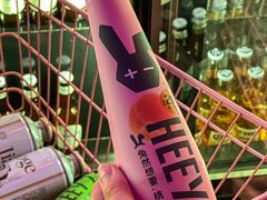 -M99 BEER世界啤酒吧(鸿云悦街店)
