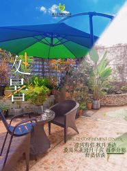 -爱贝乐妈咪月子中心