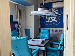 -叶子戏·24小时自助棋牌室(周浦万达店)