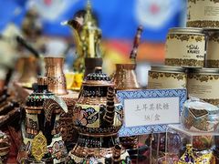 -国家会展中心