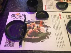 餐具摆设-瀛川尚品(车陂利丰天地店)