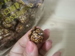 -图图家冰品(总店)