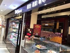 门面-精点味道(大连商场店)