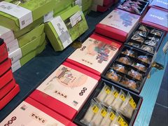 -桃源村(老门东店)