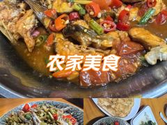 -61号餐吧(兴坪古镇漓江店)