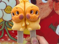-泡泡玛特POPMART(赛格国际购物中心店)