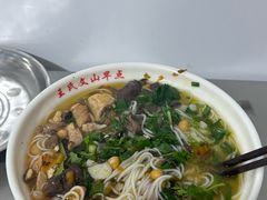-文山荷鲜居(翠湖店)