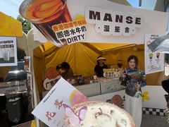 -义乌之心城市生活广场