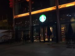 -星巴克(西安曲江银泰店)