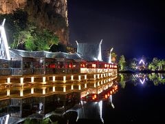 -大新明仕山庄