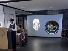 -羲和雅苑•北京烤鸭(国贸商城店)