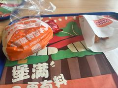 -汉堡王(金鹰天地广场店)