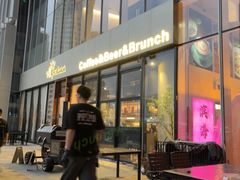 -Pekaa啤咖食肆Coffee&Bistro