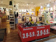 -通程奥特莱斯(华晨店)