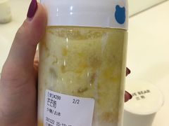 -兰熊鲜奶(西直门凯德mall店)