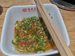 -袁记串串香(四平路店)