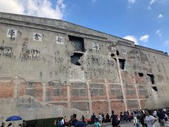 -上海四行仓库抗战纪念馆