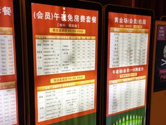 -钱柜音乐会所(罗湖店)