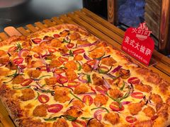 -火叮叮自助烤肉·现切牛肉(茂业店)