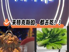 -马白开来特色羊排揪片子  (总店)