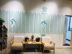 大堂-竹鲜笙全竹宴(国色天香店)