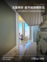 -臻康乃馨月子中心(集美店)