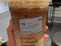 -瑞幸咖啡(华新地铁站地下商业街店)