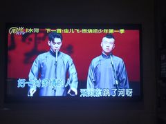 -金之禾馍菜汤四川家常菜(华城国际中心店)