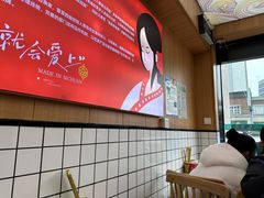 -冒菜西施·非遗冒菜(总店)