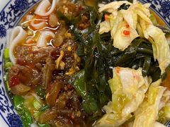-带杏干面馆(洋湖景园店)
