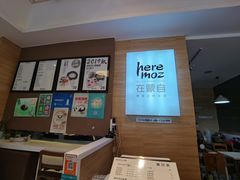 -在蒙自过桥米线
