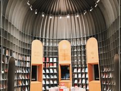 -思南书局·诗歌店