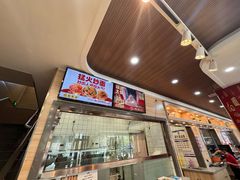 -双杰北大抻面(水域蓝湾店)